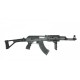Airsoft реплика CM028U assault rifle replica