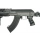 Airsoft реплика CM028U assault rifle replica