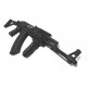 Airsoft реплика CM028U assault rifle replica
