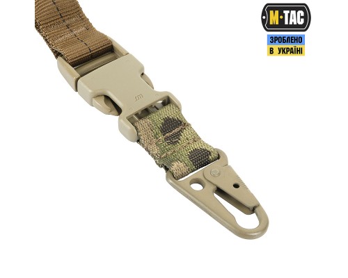 M-TAC РЕМЕНЬ ОРУЖЕЙНЫЙ ОДНОТОЧЕЧНЫЙ ЭЛАСТИЧНЫЙ MULTICAM