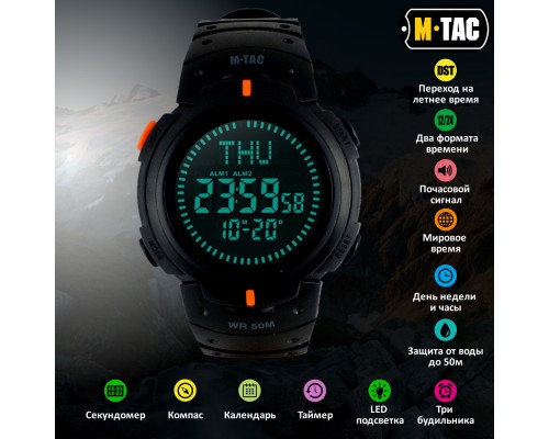 M-TAC ЧАСЫ ТАКТИЧЕСКИЕ С КОМПАСОМ ЧЕРНЫЕ