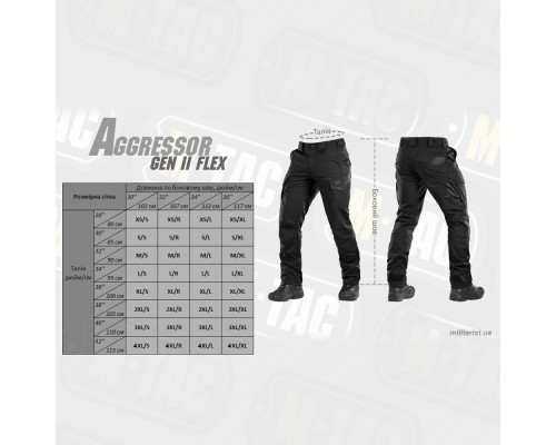 M-TAC БРЮКИ AGGRESSOR GEN II FLEX BLACK