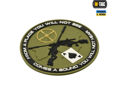 M-TAC НАШИВКА UKRAINIAN SNIPERS ПВХ ОЛИВА
