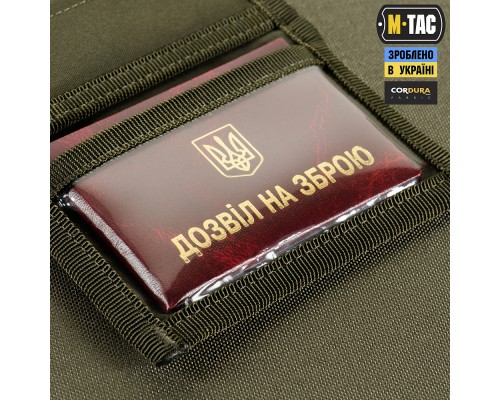M-TAC КОШЕЛЕК С ЛИПУЧКОЙ ELITE GEN.II HEX RANGER GREEN