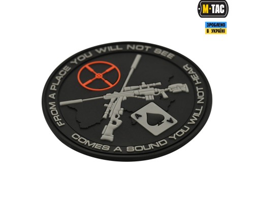 M-TAC НАШИВКА UKRAINIAN SNIPERS ПВХ ЧЕРНАЯ