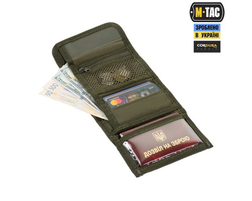 M-TAC КОШЕЛЕК С ЛИПУЧКОЙ ELITE GEN.II HEX RANGER GREEN