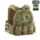 M-TAC ПЛИТОНОСКА CUIRASS QRS MULTICAM