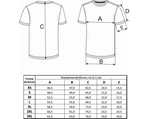 M-TAC ФУТБОЛКА 93/7 DARK OLIVE