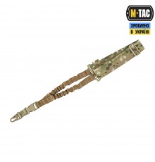 M-TAC РЕМЕНЬ ОРУЖЕЙНЫЙ ОДНОТОЧЕЧНЫЙ ЭЛАСТИЧНЫЙ MULTICAM
