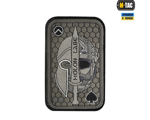 M-TAC НАШИВКА MOLON LABE ACE (ЖАККАРД) ОЛИВА