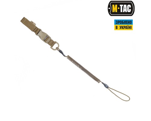 M-TAC ШНУР СТРАХОВОЧНЫЙ LITE КОМБИНИРОВАНЫЙ С D-КОЛЬЦОМ И ФАСТЕКСОМ КОЙОТ