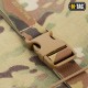 M-TAC КОВРИК СТРЕЛКОВЫЙ СКЛАДНОЙ ELITE MULTICAM