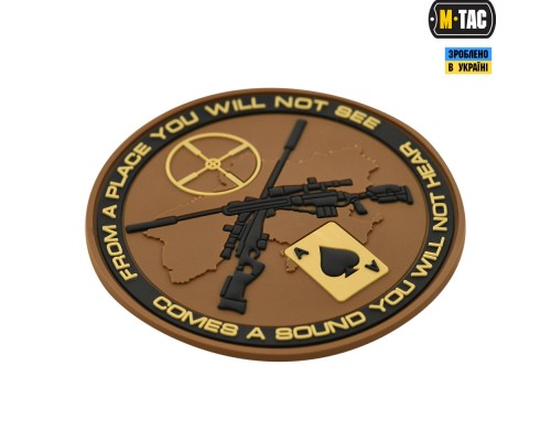 M-TAC НАШИВКА UKRAINIAN SNIPERS ПВХ КОЙОТЧЕРНЫЙ