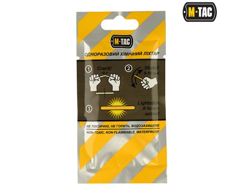 M-TAC ХИМСВЕТ 4,5Х40 ММ ЗЕЛЕНЫЙ (10 ШТ)