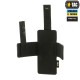 M-TAC КОБУРА-ВСТАВКА С ФИКСАТОРОМ LIGHT BLACK
