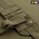 M-TAC ПОЯС ТАКТИЧЕСКИЙ С ПЛЕЧЕВЫМИ РЕМНЯМИ SCOUT OLIVE