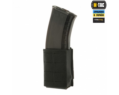 M-TAC ПОДСУМОК ДЛЯ МАГАЗИНА НА РЕЗИНКЕ (10 СМ) LASER CUT BLACK