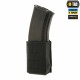 M-TAC ПОДСУМОК ДЛЯ МАГАЗИНА НА РЕЗИНКЕ (10 СМ) LASER CUT BLACK