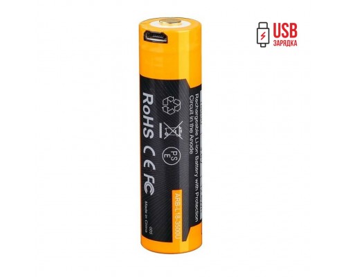 Аккумулятор 18650 Fenix 3500 mAh ARB-L18-3500U micro usb зарядка