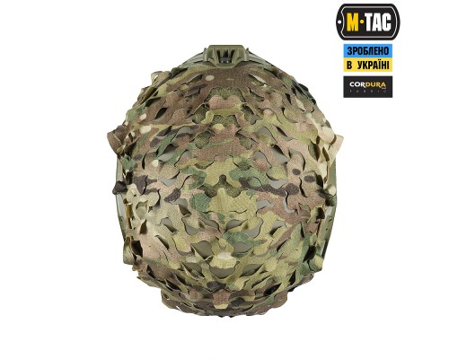 M-TAC КАВЕР НА ШЛЕМ ВІЛЬХА FAST MULTICAM