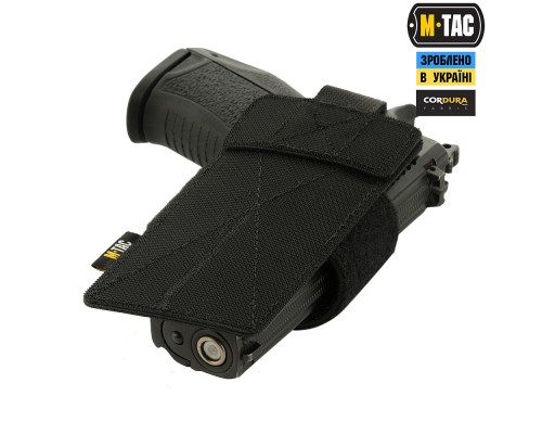 M-TAC КОБУРА-ВСТАВКА С ФИКСАТОРОМ LIGHT BLACK