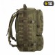 M-TAC РЮКЗАК TROOPER PACK OLIVE