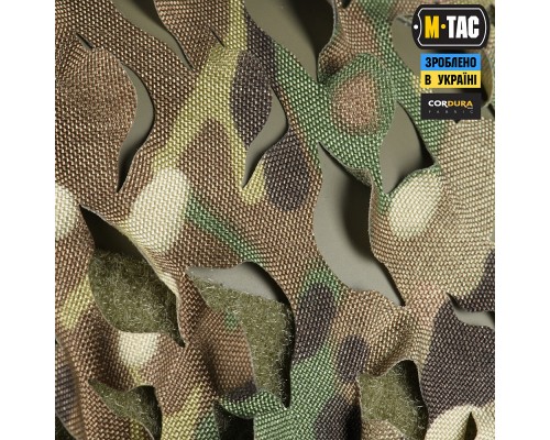 M-TAC КАВЕР НА ШЛЕМ ВІЛЬХА FAST MULTICAM