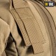 M-TAC РЮКЗАК INTRUDER PACK COYOTE