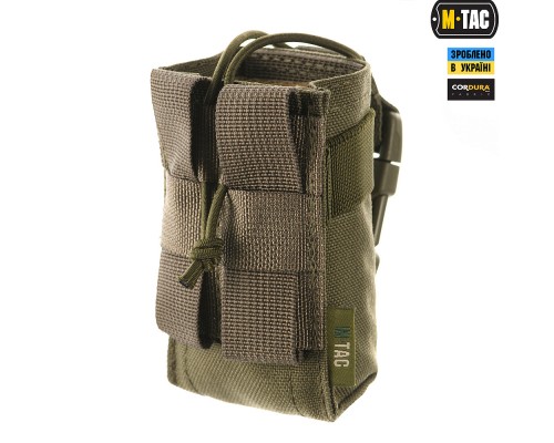M-TAC ПОДСУМОК ДЛЯ РАЦИИ RANGER GREEN