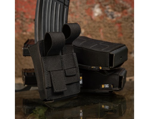M-TAC ПОДСУМОК ДЛЯ МАГАЗИНА НА РЕЗИНКЕ (10 СМ) LASER CUT BLACK