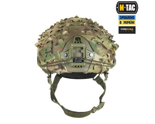 M-TAC КАВЕР НА ШЛЕМ ВІЛЬХА FAST MULTICAM