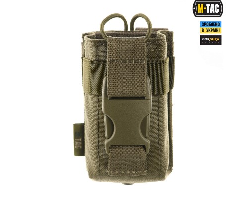 M-TAC ПОДСУМОК ДЛЯ РАЦИИ RANGER GREEN