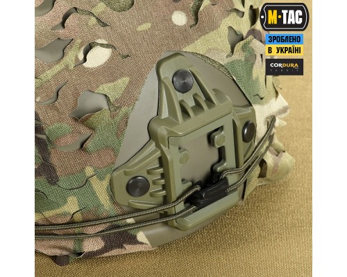 M-TAC КАВЕР НА ШЛЕМ ВІЛЬХА FAST MULTICAM