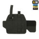 M-TAC КОБУРА УНИВЕРСАЛЬНАЯ ELITE BLACK