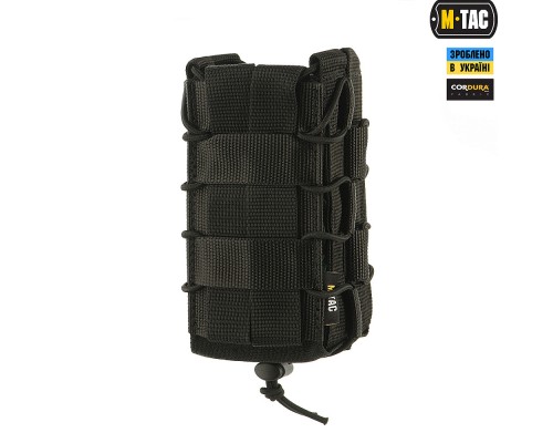 M-TAC ПОДСУМОК ДЛЯ АК ОТКРЫТЫЙ ДВОЙНОЙ BLACK