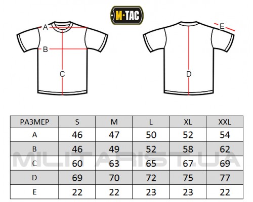 M-TAC ФУТБОЛКА ПОТООТВОДЯЩАЯ GEN.II MTP