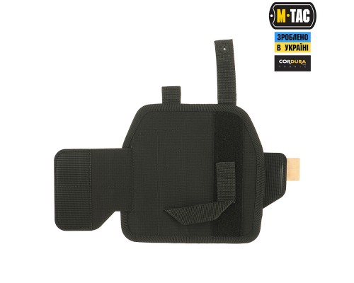 M-TAC КОБУРА УНИВЕРСАЛЬНАЯ ELITE BLACK