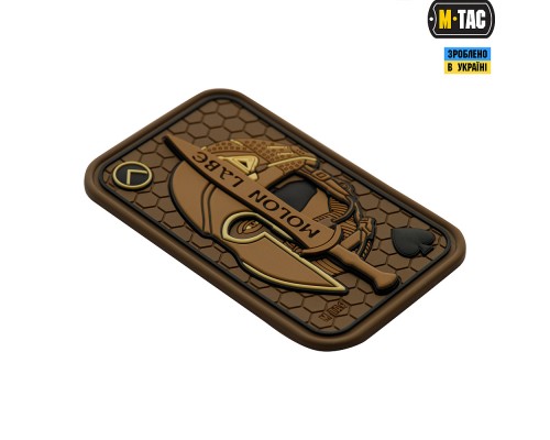 M-TAC НАШИВКА MOLON LABE ACE 3D PVC COYOTE