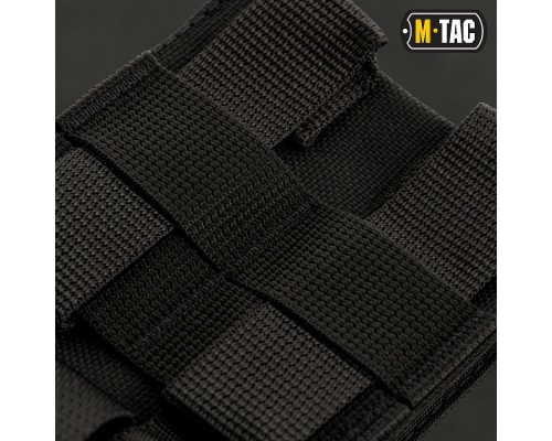 M-TAC СУМКА СБРОСА МАГАЗИНОВ ELITE BLACK