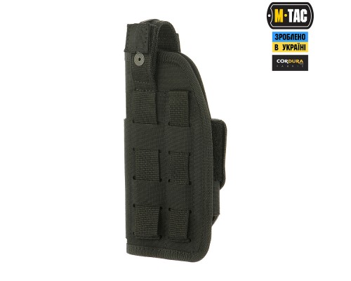 M-TAC КОБУРА УНИВЕРСАЛЬНАЯ ELITE BLACK