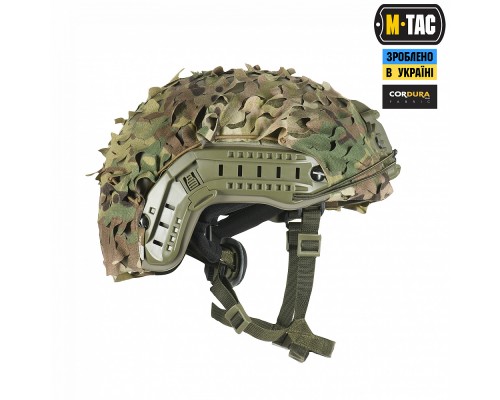 M-TAC КАВЕР НА ШЛЕМ ВІЛЬХА FAST MULTICAM