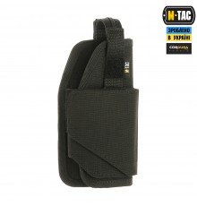M-TAC КОБУРА УНИВЕРСАЛЬНАЯ ELITE BLACK