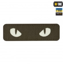 M-TAC НАШИВКА CAT EYES LASER CUT RANGER GREENСВЕТОНАКОПИТЕЛЬ