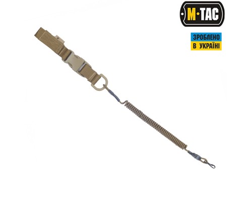 M-TAC ШНУР СТРАХОВОЧНЫЙ LITE ПОД КАРАБИН С D-КОЛЬЦОМ И ФАСТЕКСОМ КОЙОТ