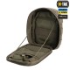 M-TAC ПОДСУМОК ОРГАНАЙЗЕР С ФИКСАТОРОМ RANGER GREEN