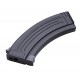 Магазин Mid-Cap 150 BB Magazine for AK Replicas - Black