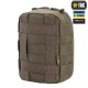 M-TAC ПОДСУМОК ОРГАНАЙЗЕР С ФИКСАТОРОМ RANGER GREEN