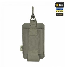 M-TAC ПОДСУМОК ЭЛАСТИЧНЫЙ НА 1 МАГАЗИН ELITE LASER CUT RANGER GREEN