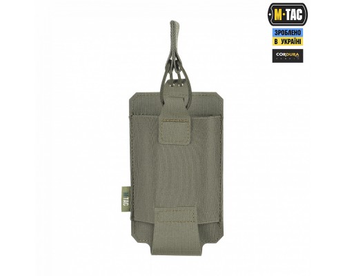 M-TAC ПОДСУМОК ЭЛАСТИЧНЫЙ НА 1 МАГАЗИН ELITE LASER CUT RANGER GREEN