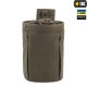M-TAC СУМКА СБРОСА МАГАЗИНОВ ELITE RANGER GREEN